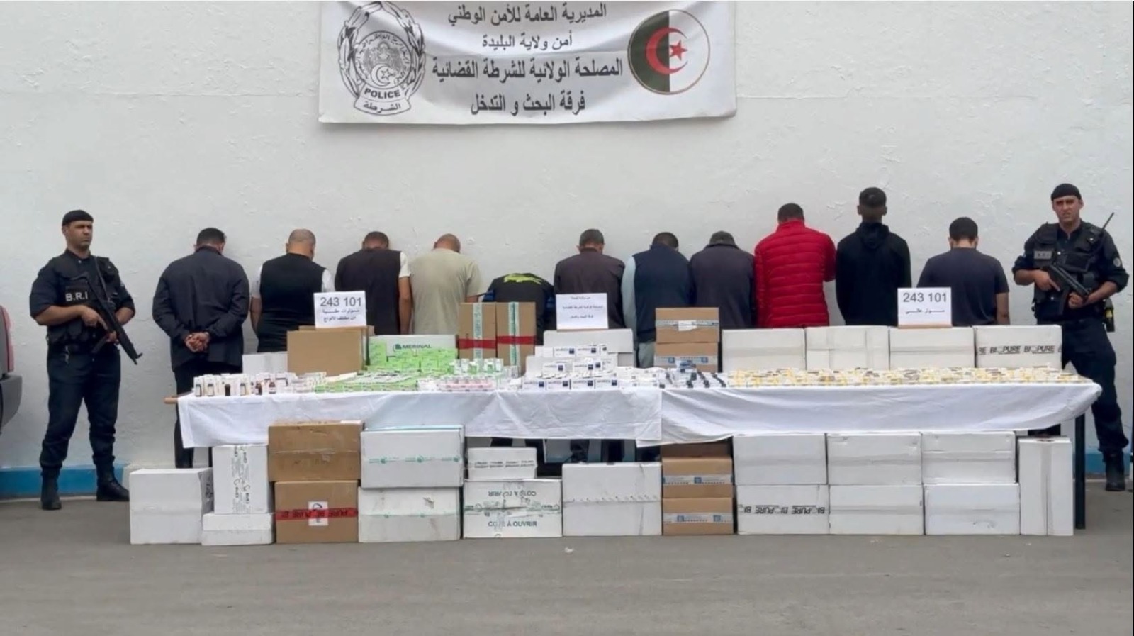 البليدة: الإطاحة بشبكة إجرامية يقودها صيدلي وحجز 243 ألف مؤثر عقلي
