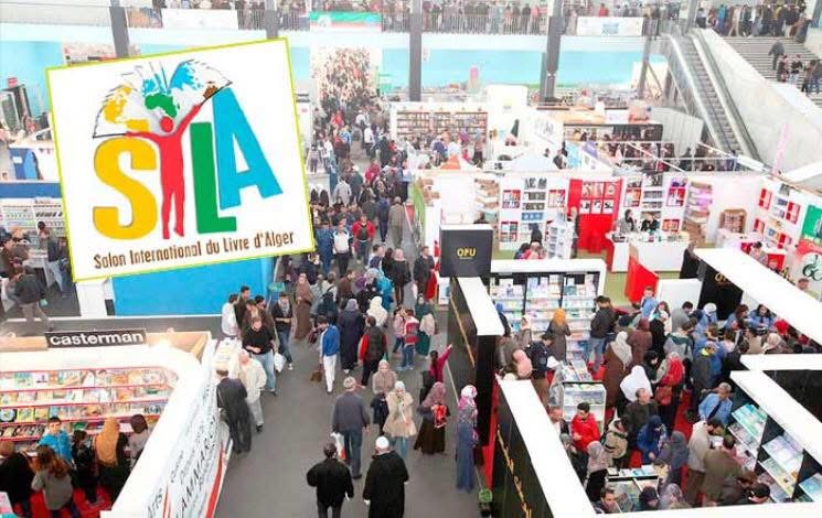 ندوة صحفية للإعلان عن فعاليات الطبعة الـ28 للصالون الدولي للكتاب بالجزائر