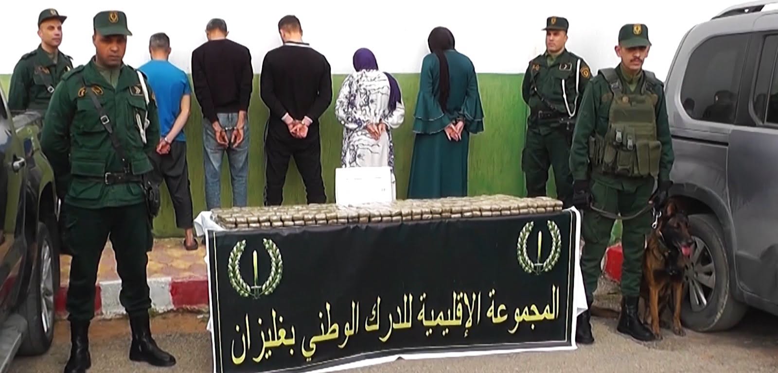 الإطاحة بشبكة إجرامية منظمة وحجز 28 كلغ من الكيف المعالج بغليزان