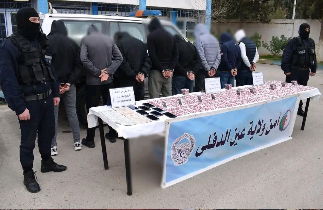 توقيف 10 أشخاص وضبط أكثر من 6 آلاف قرص مهلوس بعين الدفلى