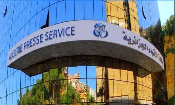 وكالة الأنباء الجزائرية: بعض الأحزاب دخلت مرحلة الإفلاس السياسي ولجأت إلى الديماغوجية