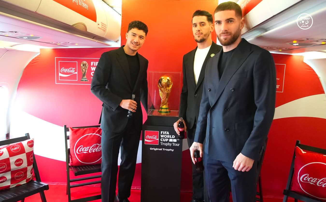 النسخة الأصلية من كأس العالم للفيفا تحل بالجزائر