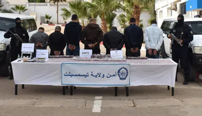 شرطة تيسمسيلت توقف شبكة إجرامية وتسترجع كميات كبيرة من المخدرات