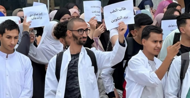 وزارة التعليم العالي تصدر قرارات جديدة لصالح طلبة الطب