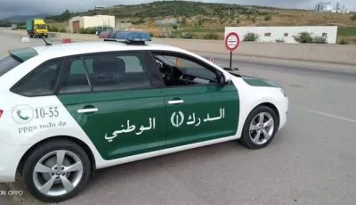 بيان هام من الدرك الوطني