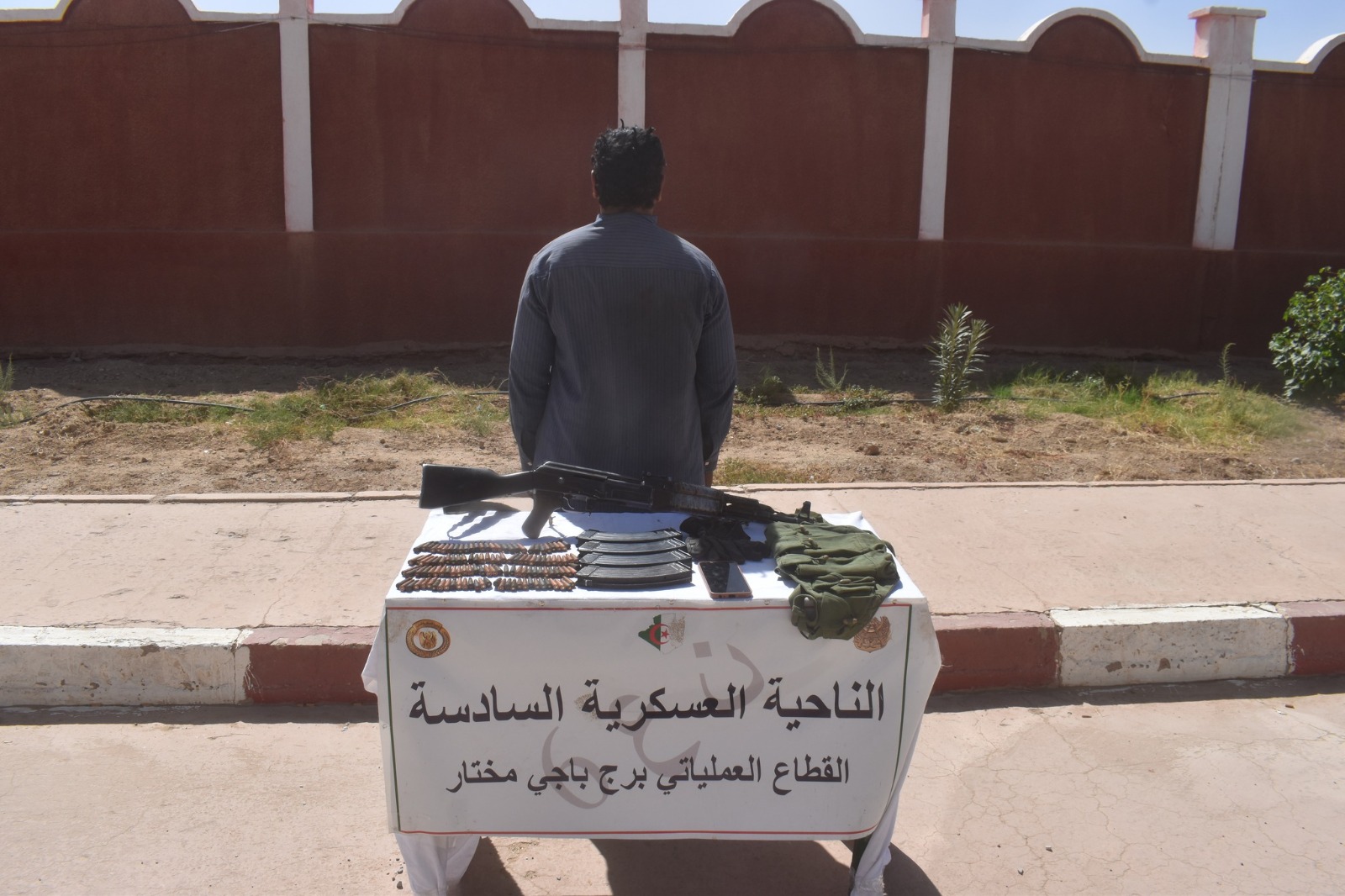 إرهابي يسلم نفسه ببرج باجي مختار.. وتوقيف 8 عناصر دعم للجماعات الإرهابية