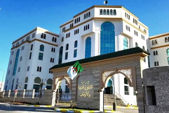 وزارة الشؤون الدينية تعلن عن مسابقة لتوظيف 500 منصب