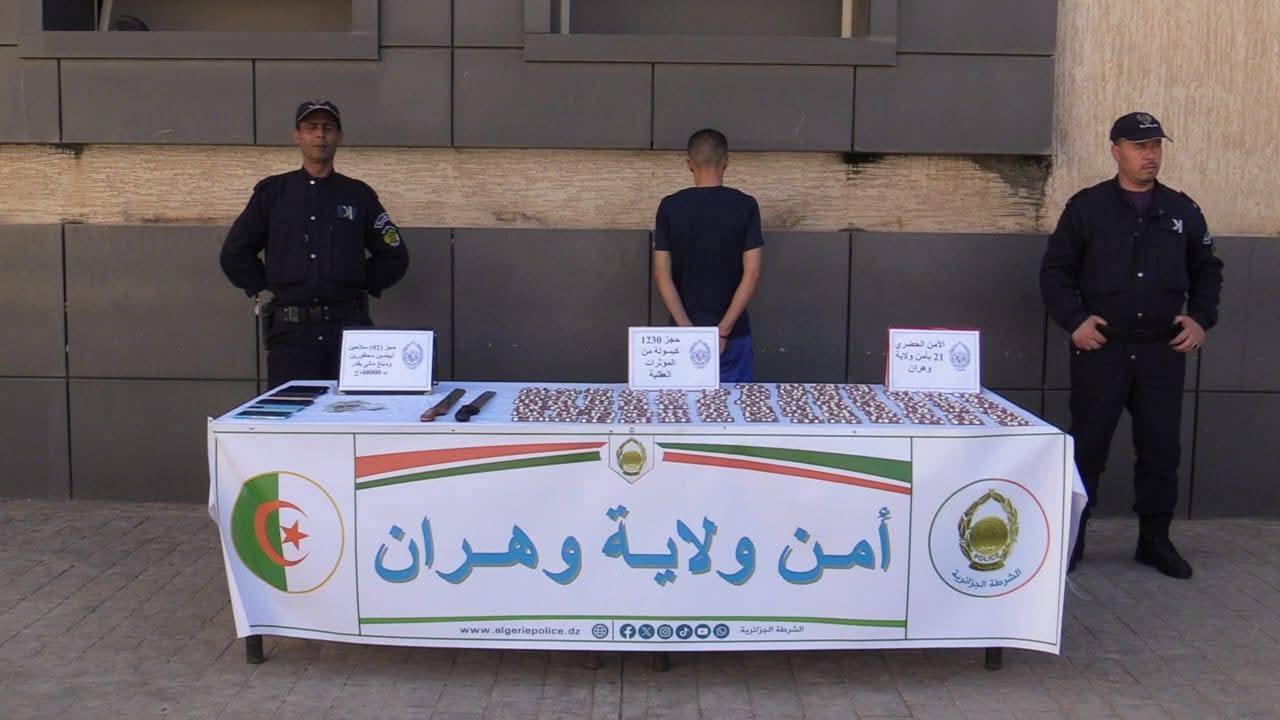 وهران: توقيف مروج للمؤثرات العقلية وسط الشباب وحجز 1230 قرص مهلوس