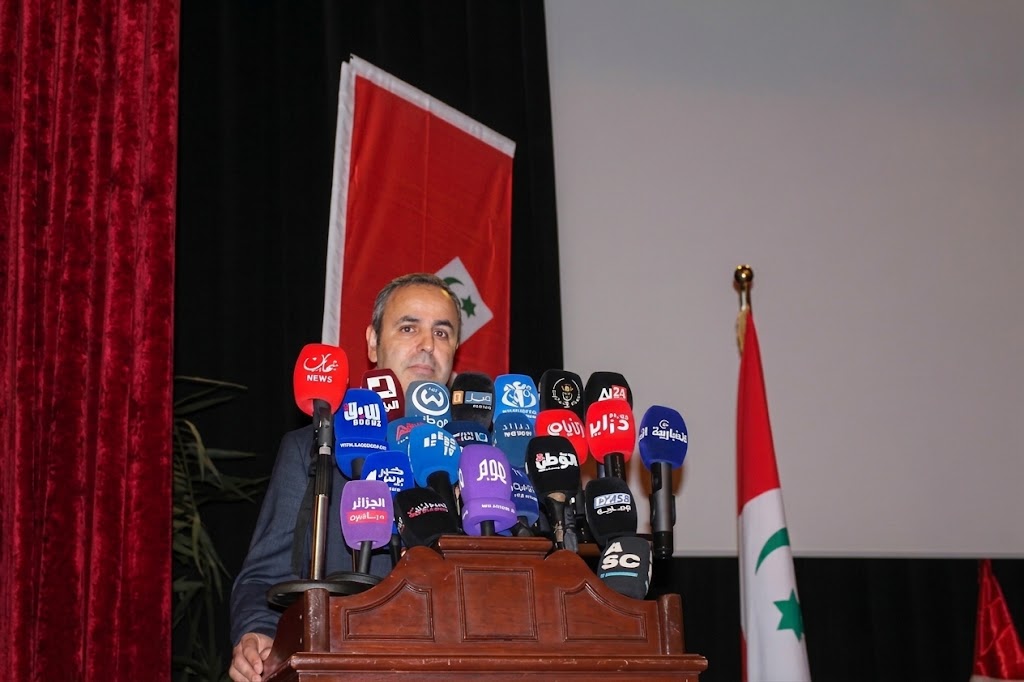 بروكسل: ندوة دولية حول القضية الريفية بمشاركة شخصيات وازنة
