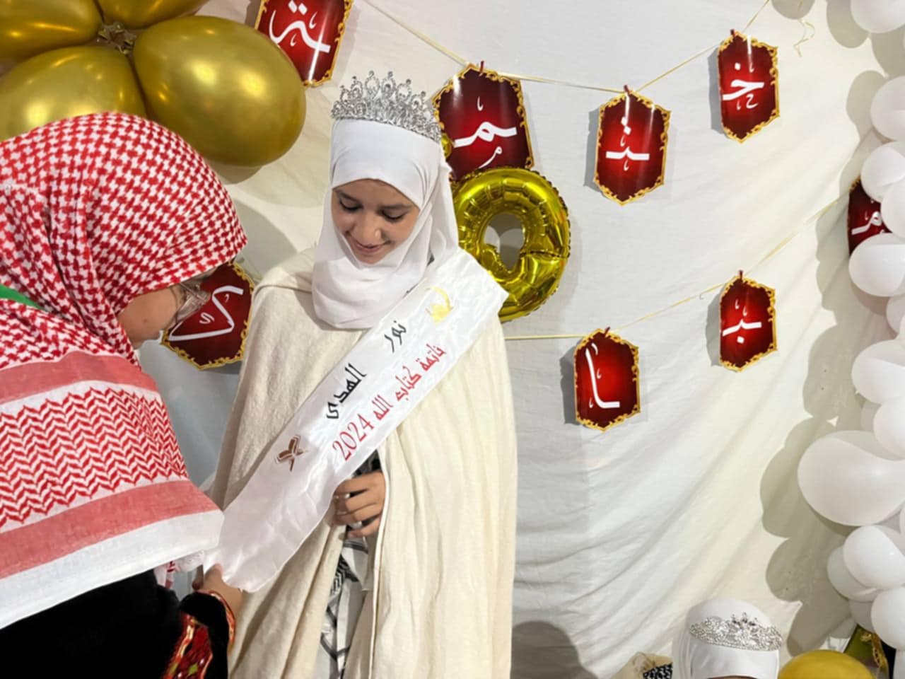 مستغانم/ إختتام المخيم الصيفي للحفظ المكثف للقرآن الكريم