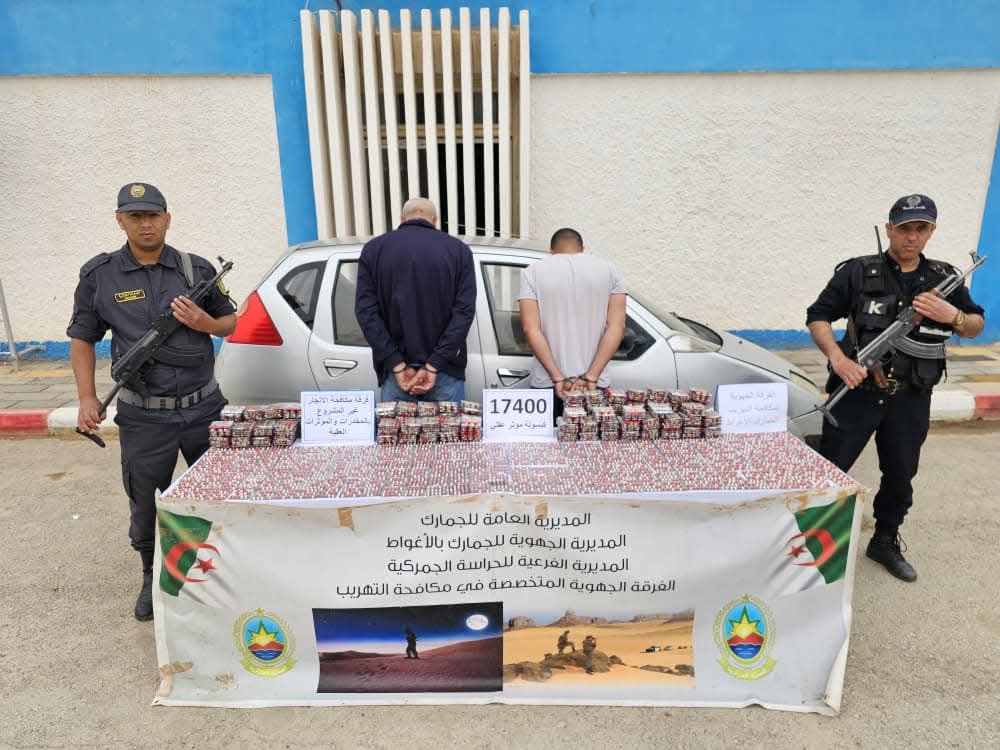 جمارك الأغواط: حجز 18.900 قرص مهلوس و19,835 كلغ من الكيف المعالج