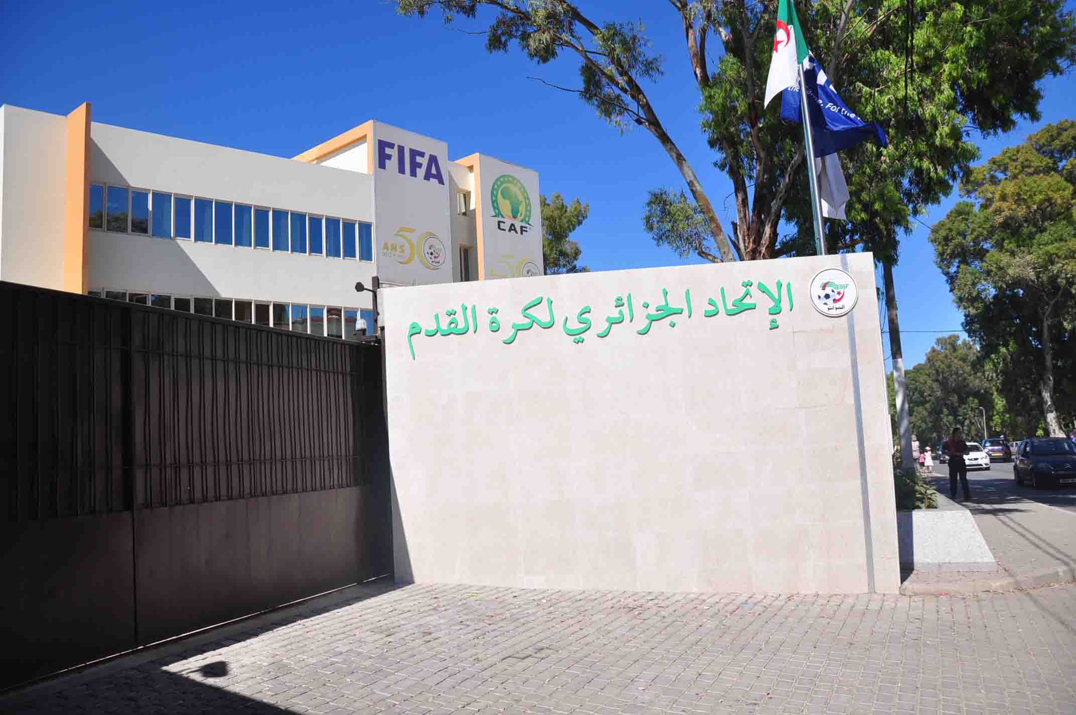 “الفاف” تُعزي في وفاة والد مجيد بوقرة