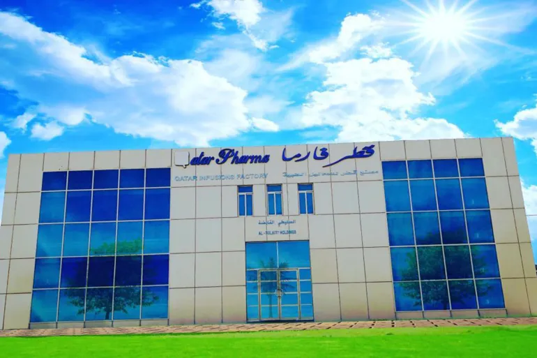 شركة قطر فارما تبدي اهتمامها بالاستثمار في الجزائر