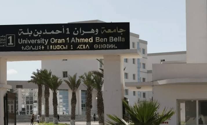 جامعة وهران 1 تُحوّل مشاريع التخرج إلى منصات ريادة وابتكار