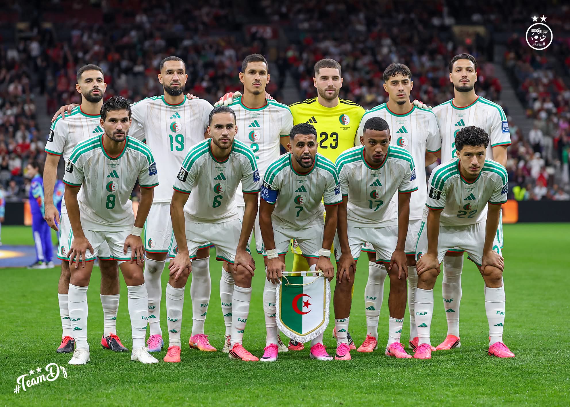 المنتخب الوطني يودع المونديال!!