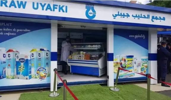 جيبلي ترفع إنتاج الحليب المدعم بـ21٪ في رمضان