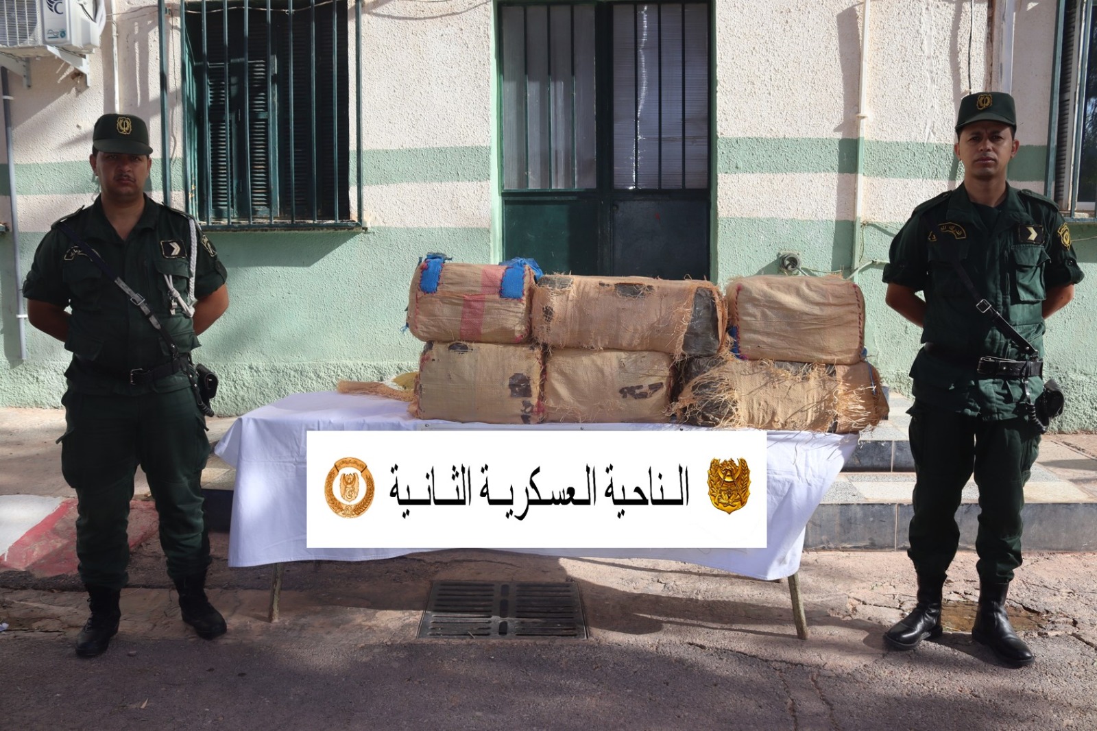 توقيف 70 مروج وإحباط محاولات إدخال كمية ضخمة من المخدرات قادمة من المغرب