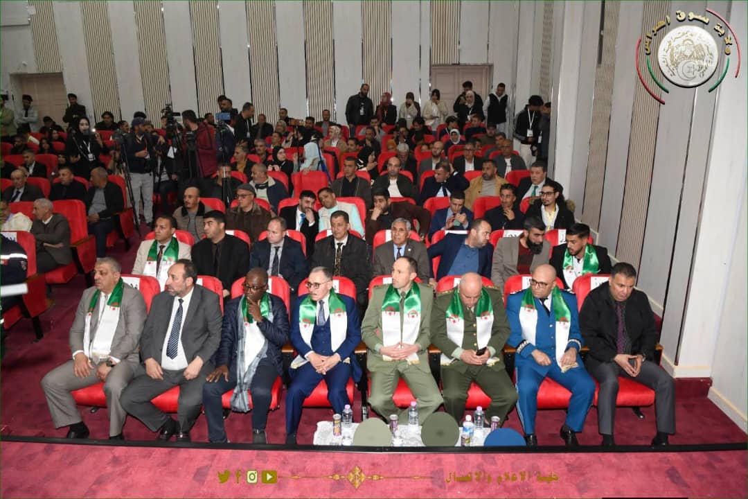 وزير الشباب يشرف على لقاء شباني بولاية سوق أهراس