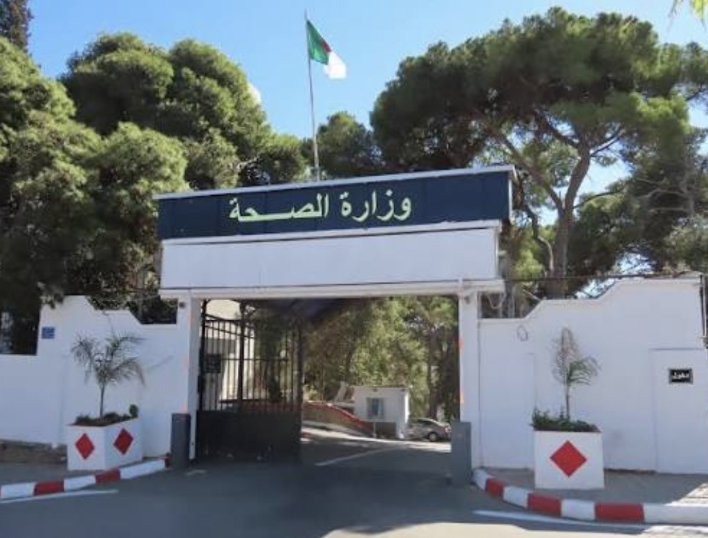 وزارة الصحة تشيد بنجاح حملة التلقيح ضد شلل الأطفال