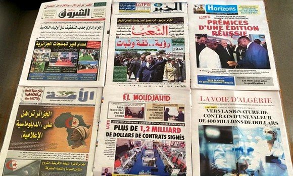 الصحافة الوطنية تسلط الضوء على الحضور الريادي للجزائر على المستوى القاري