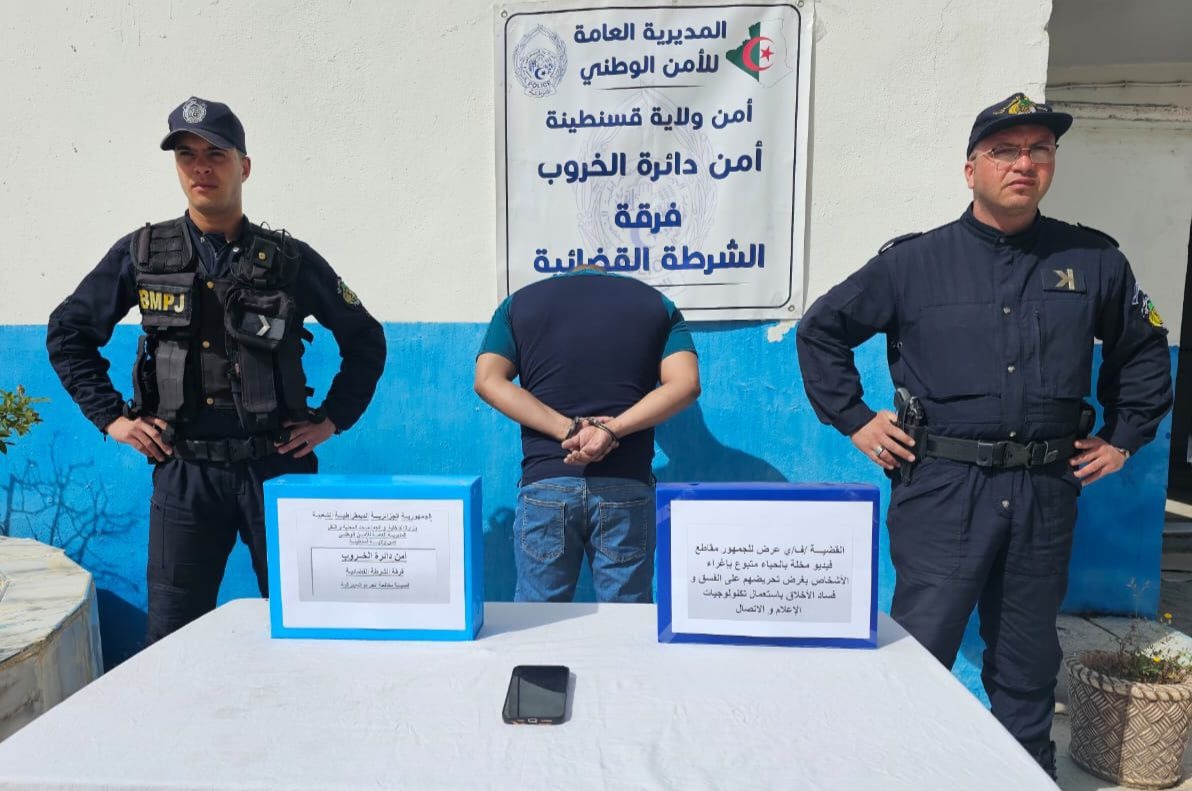 توقيف ناشر محتوى خادش للحياء على “التيك توك”
