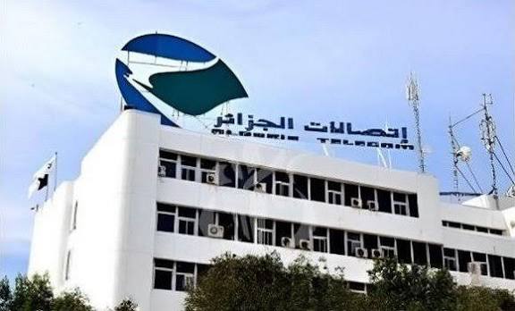 اتصالات الجزائر تطلق عرضًا جديدًا بدون التزام مقابل 7500 دينار