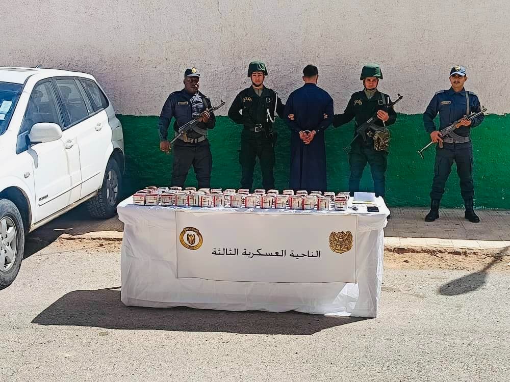 تندوف: توقيف شخص وإحباط محاولة تهريب 13.500 قرص مهلوس