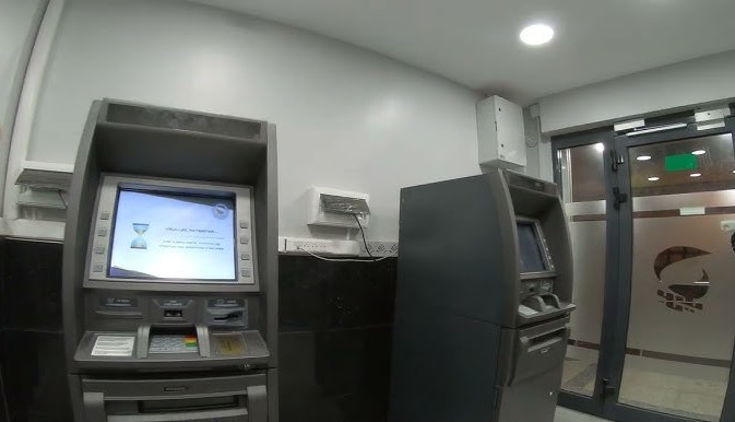 الشبابيك الآلية للنقود: تقدم ملحوظ في تعزيز الشبكة وتطوير أدائها خلال سنة 2025