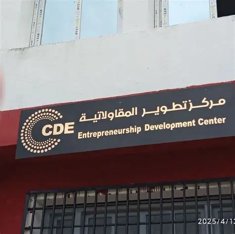 124حاضنة أعمال جامعية و117 مركزاً لتطوير المقاولاتية