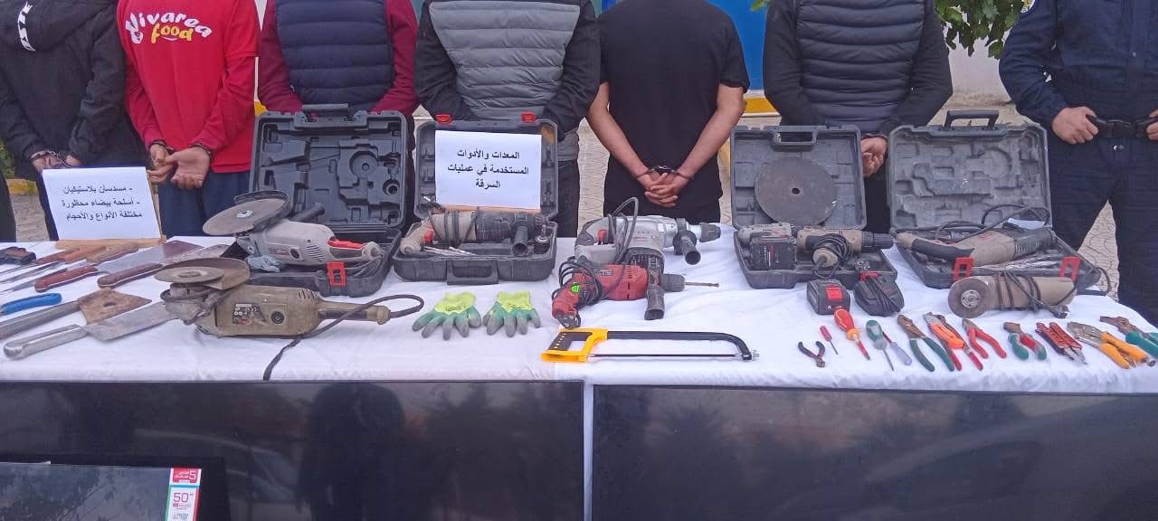 تفكيك شبكة إجرامية متخصصة في السطو على الشركات بالعاصمة