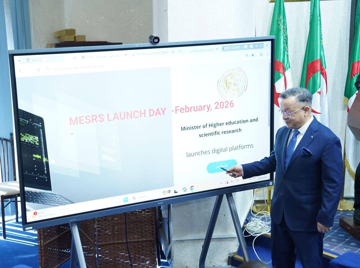 إطلاق أربع منصات رقمية جديدة بوزارة التعليم العالي