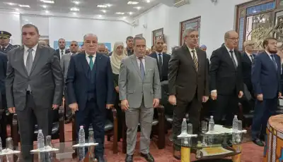 افتتاح الملتقى الوطني للتأطير الديني بالمؤسسات العقابية بالمحمدية