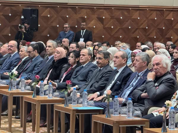 بحضور رزيق وعبد اللطيف افتتاح أشغال الجمعية العامة العادية الأولى لسنة 2026