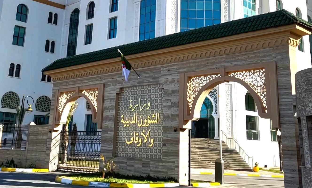 وزارة الشؤون الدينية تعلن فتح 1200 منصب للتكوين المتخصص