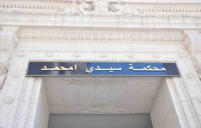 إيداع 6 أشخاص الحبس بعد حجز أكثر من مليون قرص مهلوس و86.4 كلغ كوكايين