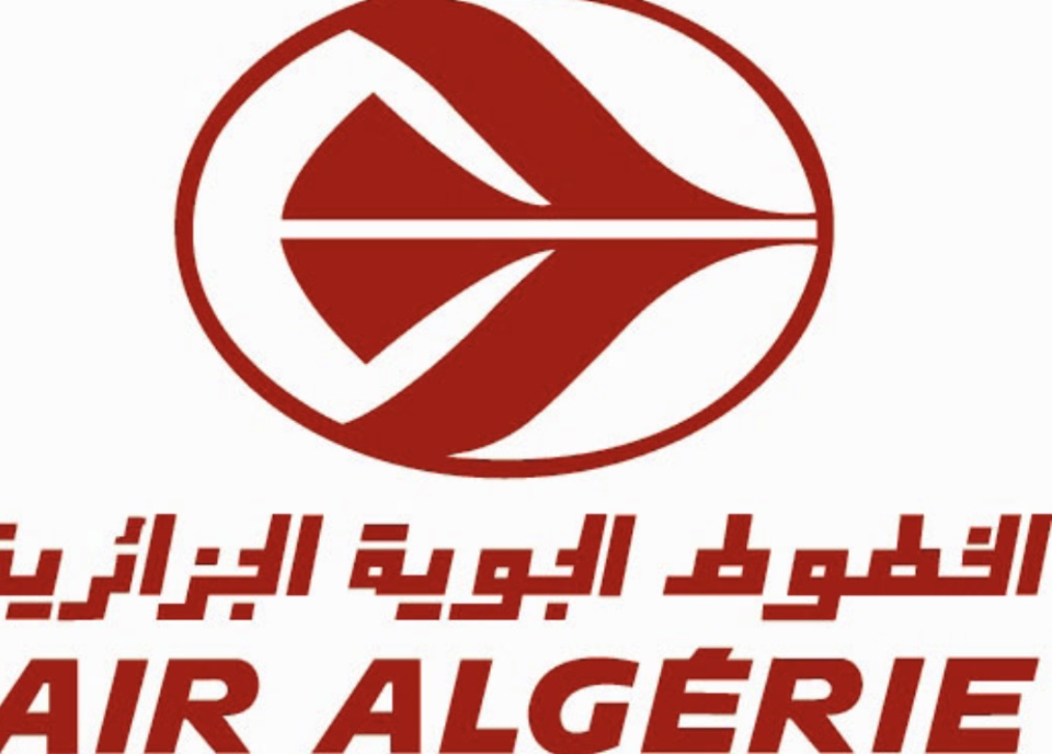 صُدور أول عدد من مجلة الخطوط الجوية الجزائرية