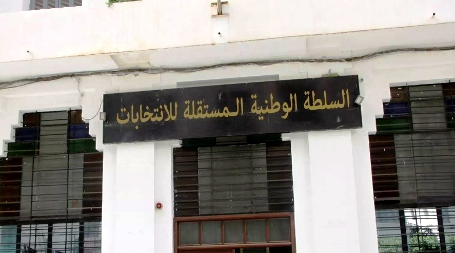 منع نشر استطلاعات الرأي الخاصة بالناخبين قبل التشريعيات