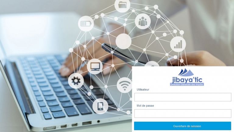 استئناف خدمات بوابة “جبايتك” بعد انتهاء التحديثات التقنية