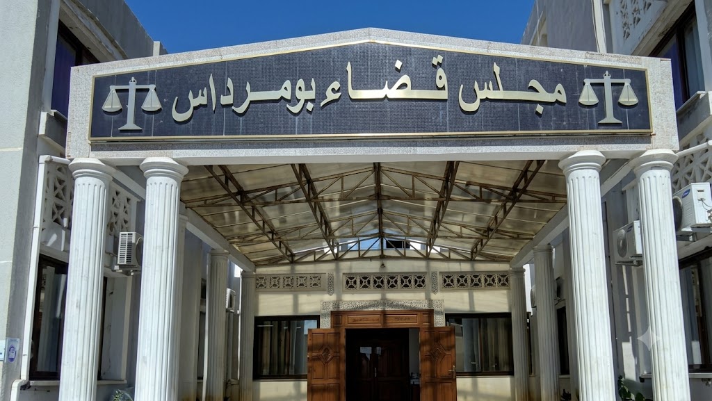 ندوة صحفية اليوم لكشف نتائج التحقيق في حادث حافلة بومرداس