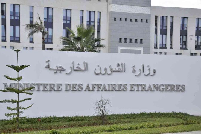 الجزائر تدين بشدة العدوان الإسرائيلي على قطر