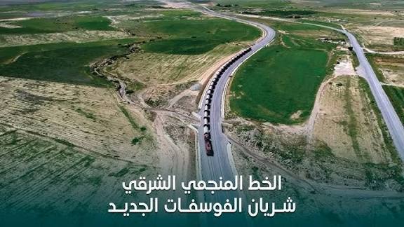 “بلاد الحدبة” مشروع القرن لتحقيق الأمن الغذائي في الجزائر