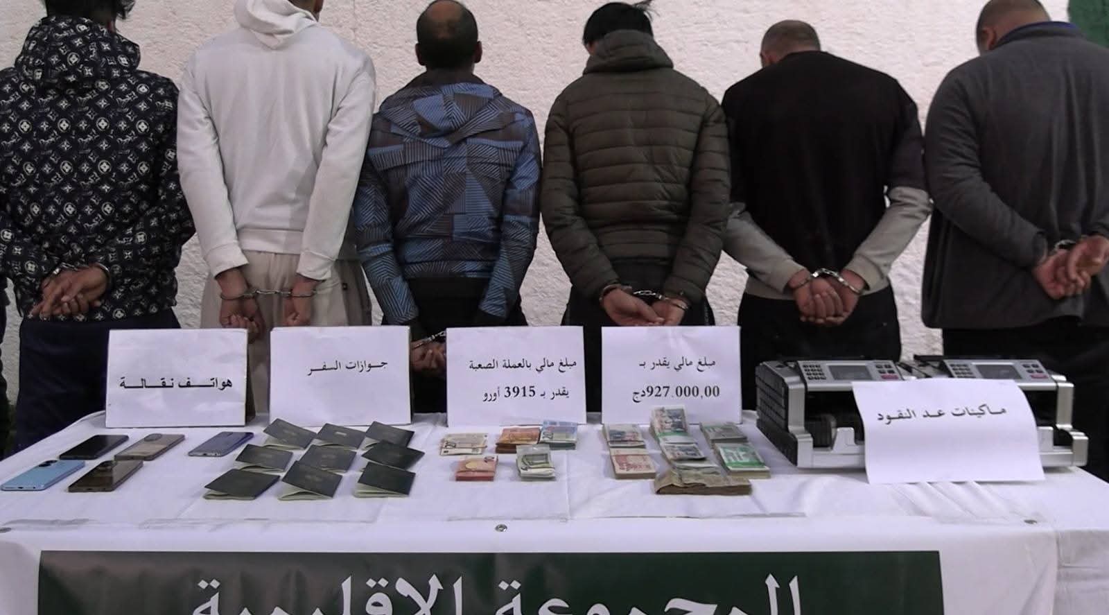 سيدي بلعباس: توقيف شبكة تتكون من 08 أشخاص بتهمة مخالفة قوانين الصرف “750أورو”