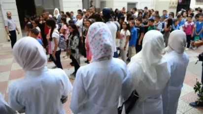 إعلان نتائج مسابقة الأساتذة
