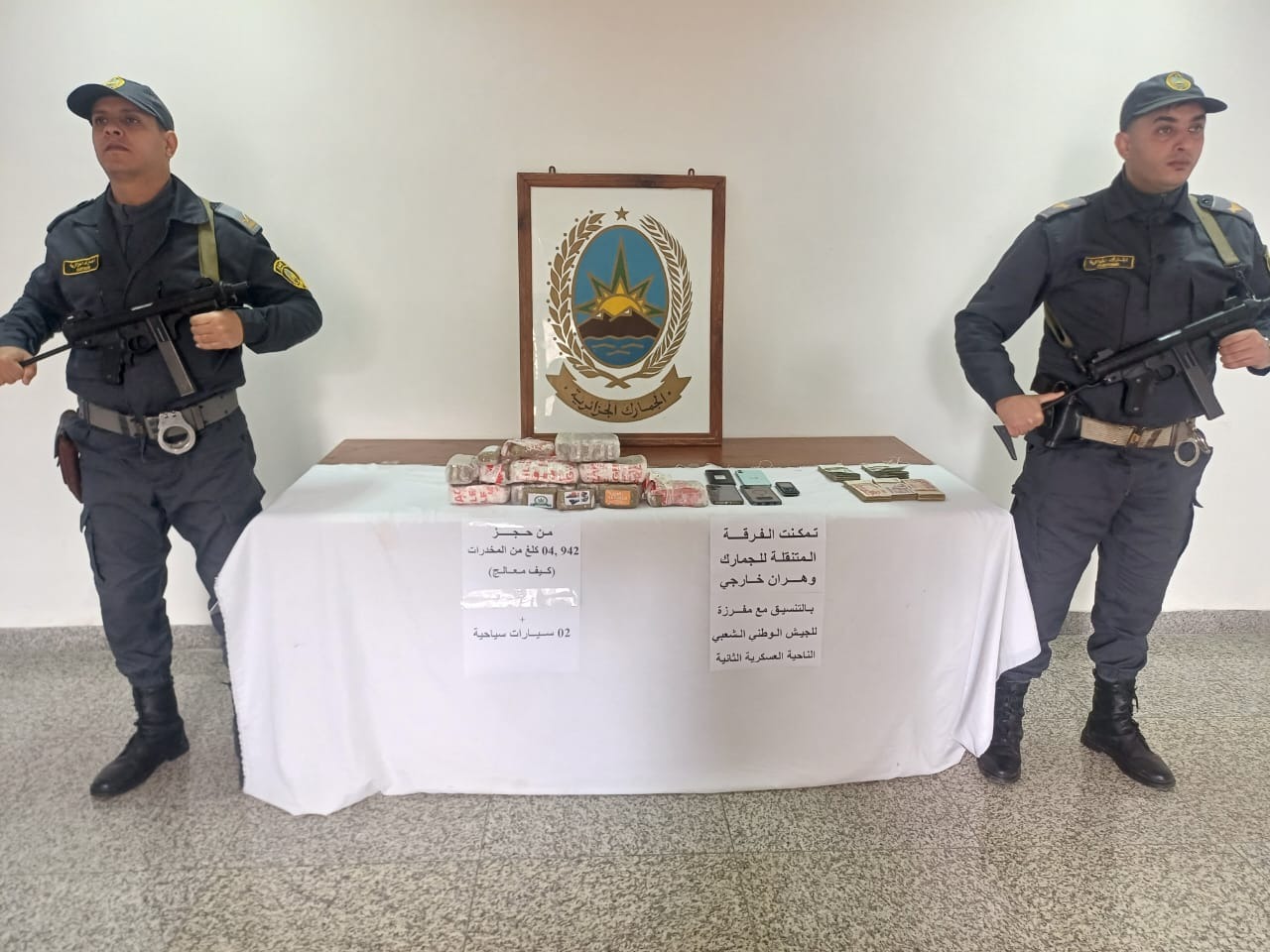 توقيف شخصين وحجز قرابة 5 كلغ كيف وسيارتين بوهران