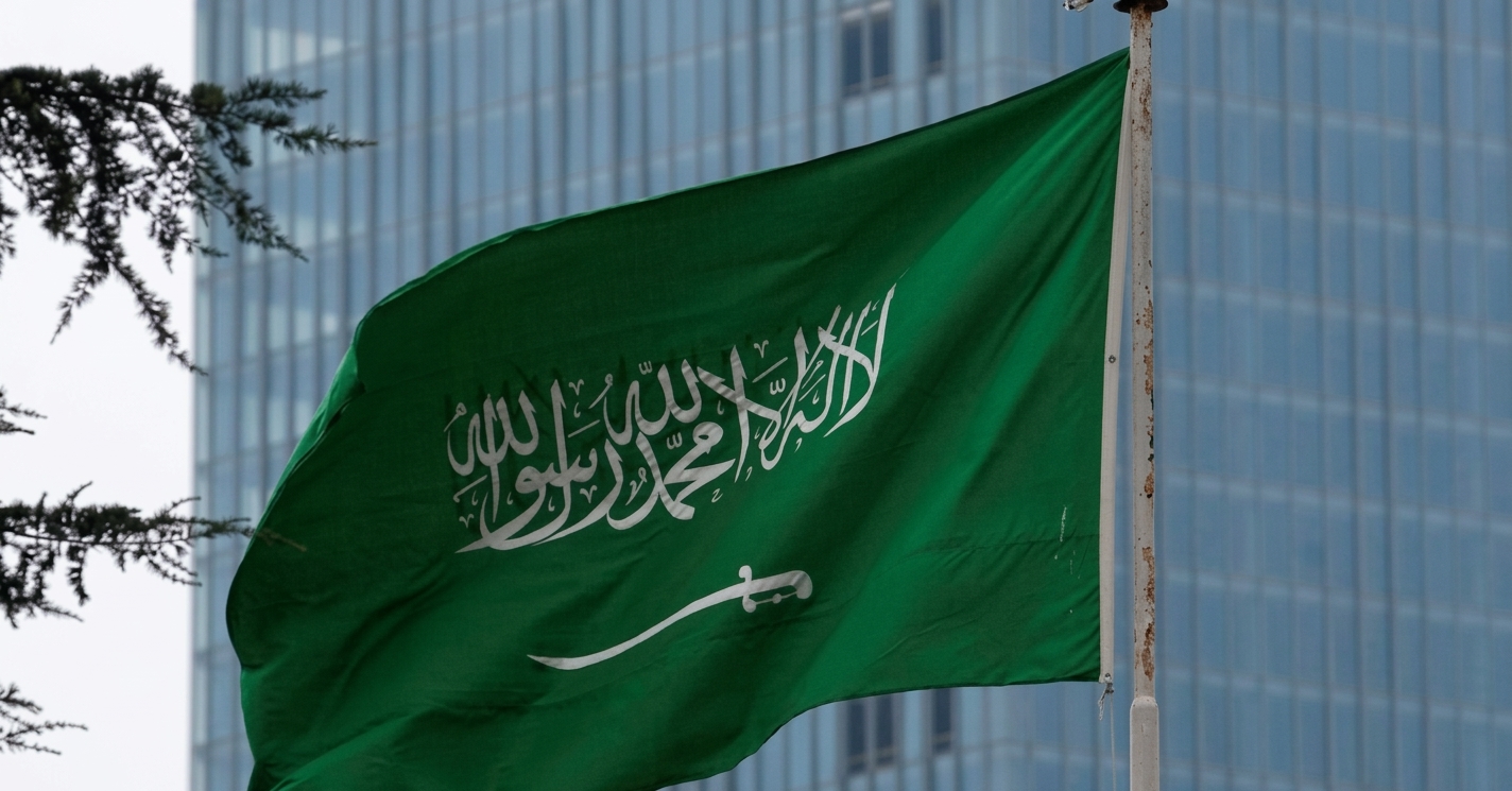 السعودية: إنذارات من خطر محتمل في مكة والطائف وجدة