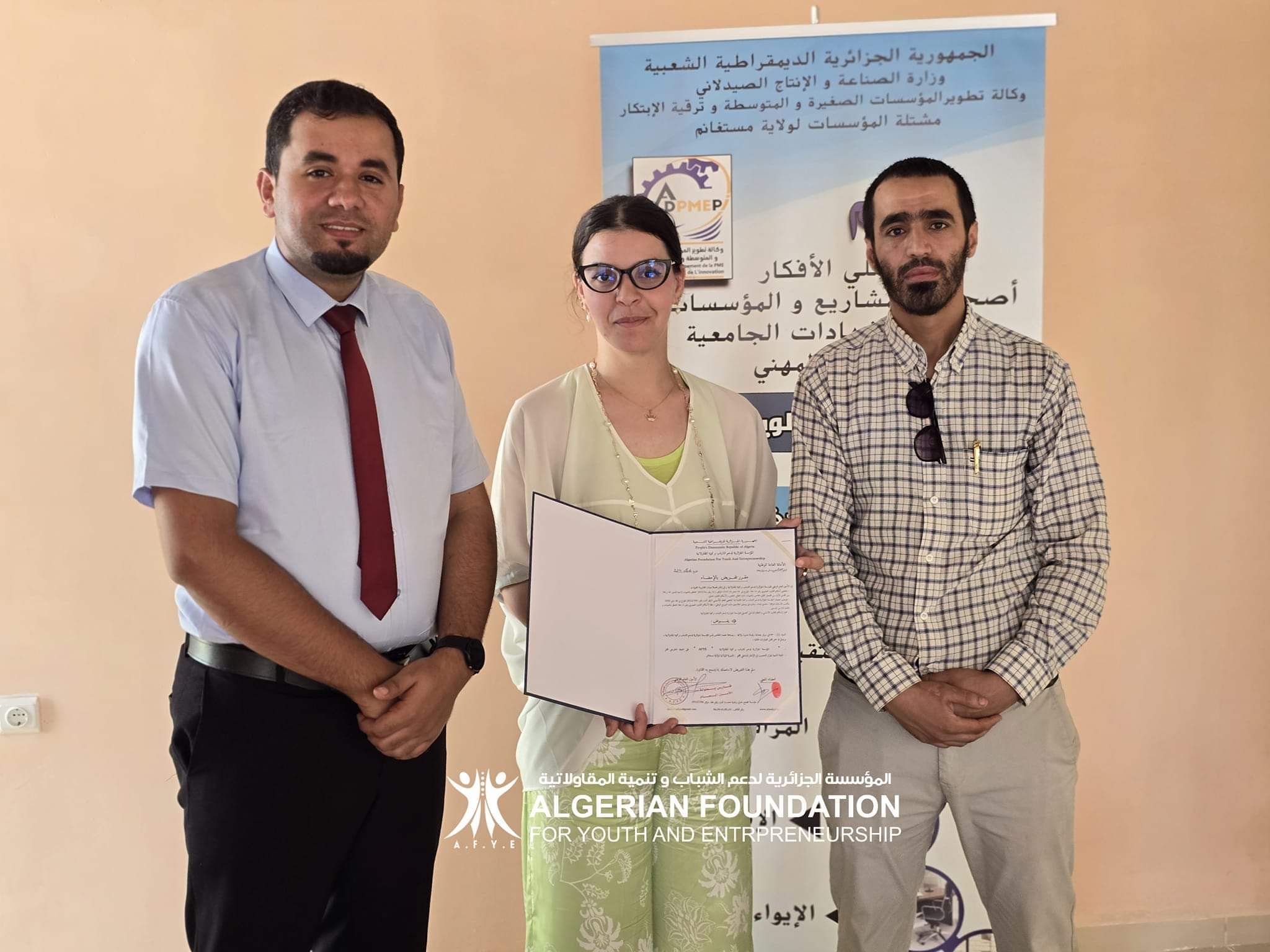 مستغانم /تنصيب المكتب الولائي للمؤسسة الجزائرية لدعم الشباب وتنمية المقاولاتية