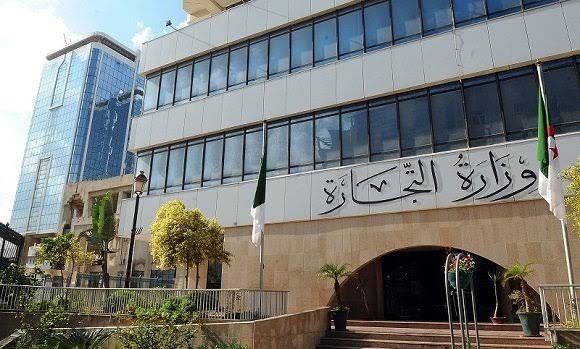 وزارة التجارة تنفي أي زيادة في أسعار الحليب المعقم وتتعهد بحماية القدرة الشرائية