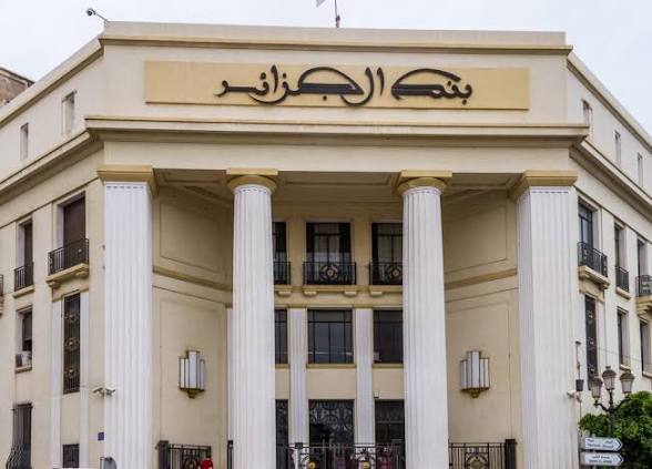 تعليمة جديدة من بنك الجزائر لتطبيق “اعرف زبونك” خلال أسبوع