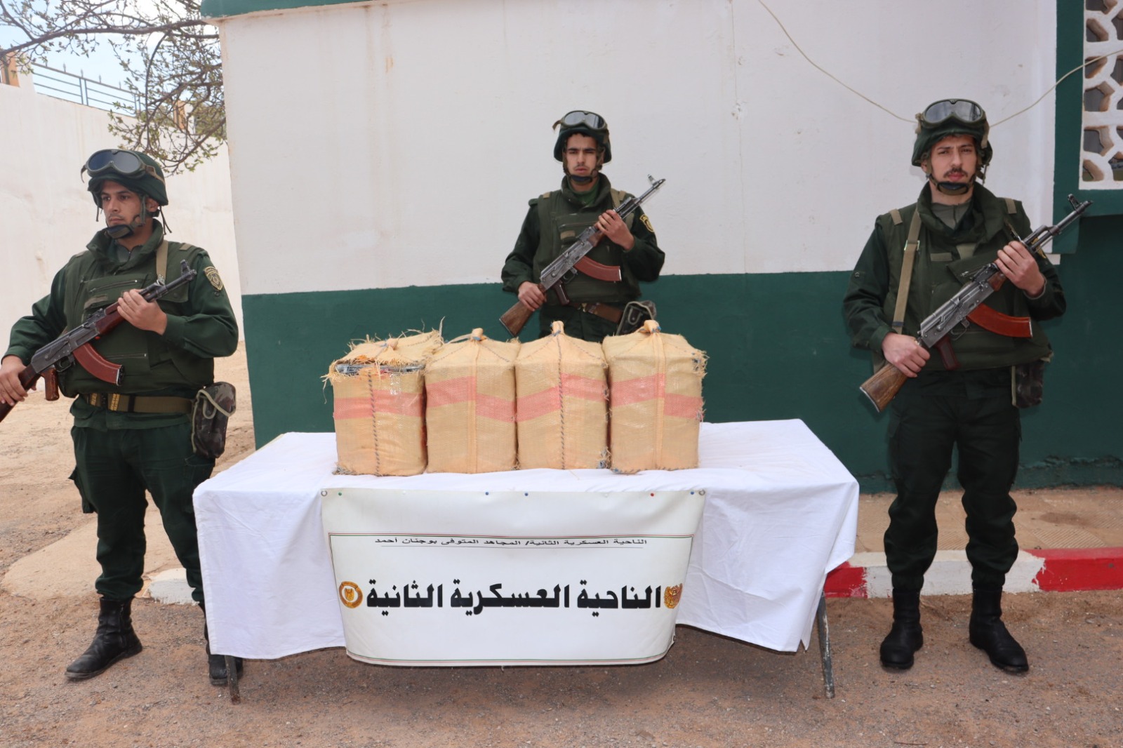 توقيف 34 تاجر مخدرات وإحباط محاولات إدخال قرابة 3 قنطاير من الكيف قادمة من المغرب