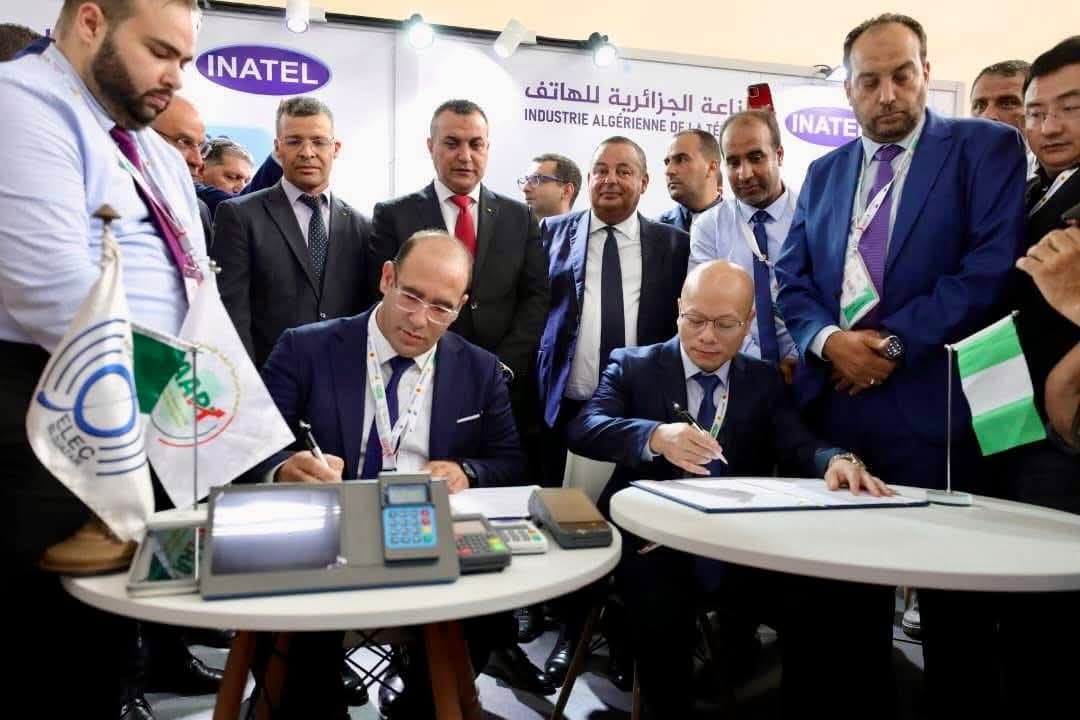 “INATEL” توقع عقدا تجاريا لتصدير أجهزة الدفع الإلكتروني بقيمة 300 مليون دولار إلى نيجيريا 